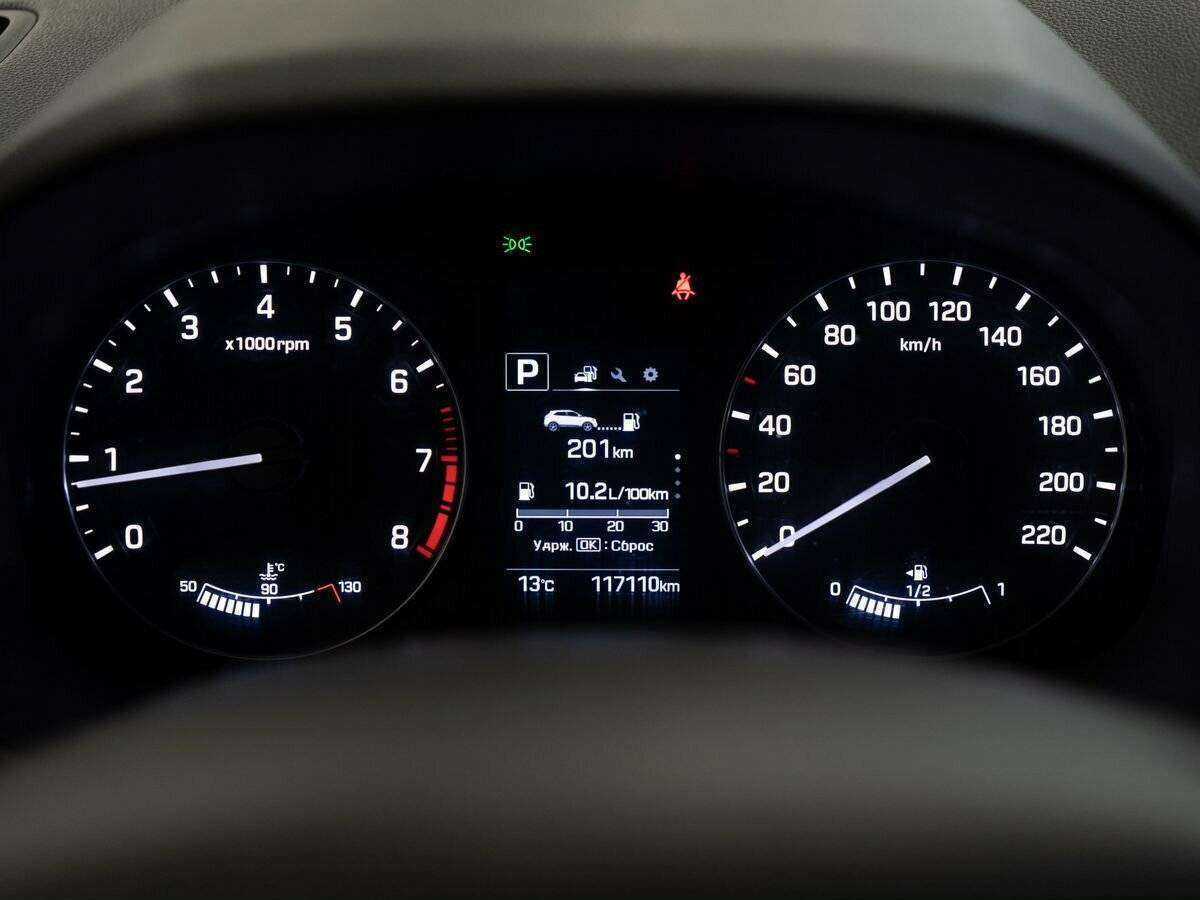 Б/У Хендай Крета 2018 года. Фото: #9