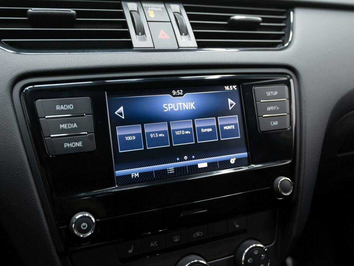 Б/У Шкода Октавия 2017 года. Фото: #18