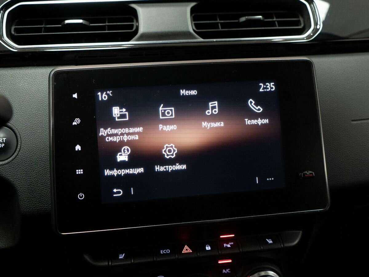 Б/У Рено Аркана 2019 года. Фото: #12