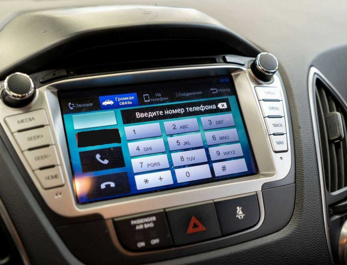 Б/У Хендай ай-икс35 2014 года. Фото: #10