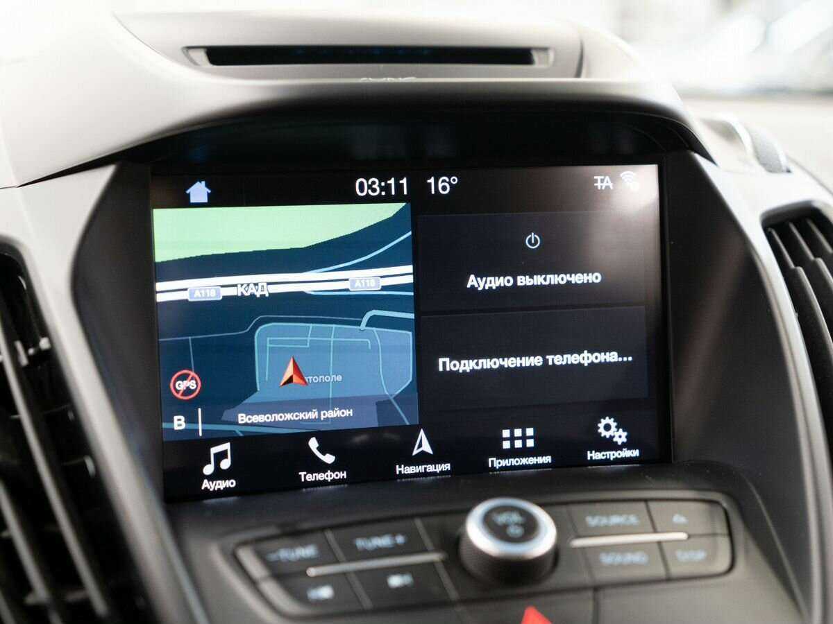 Б/У Форд Куга 2017 года. Фото: #10