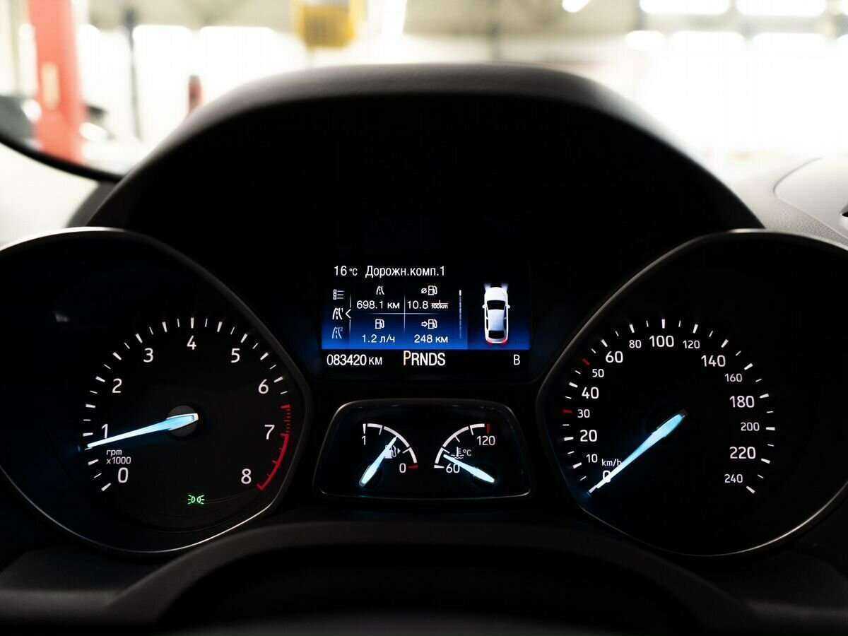 Б/У Форд Куга 2017 года. Фото: #12