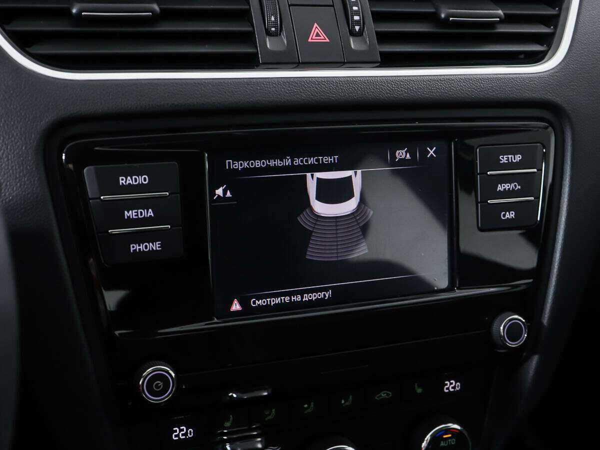 Б/У Шкода Октавия 2018 года. Фото: #20