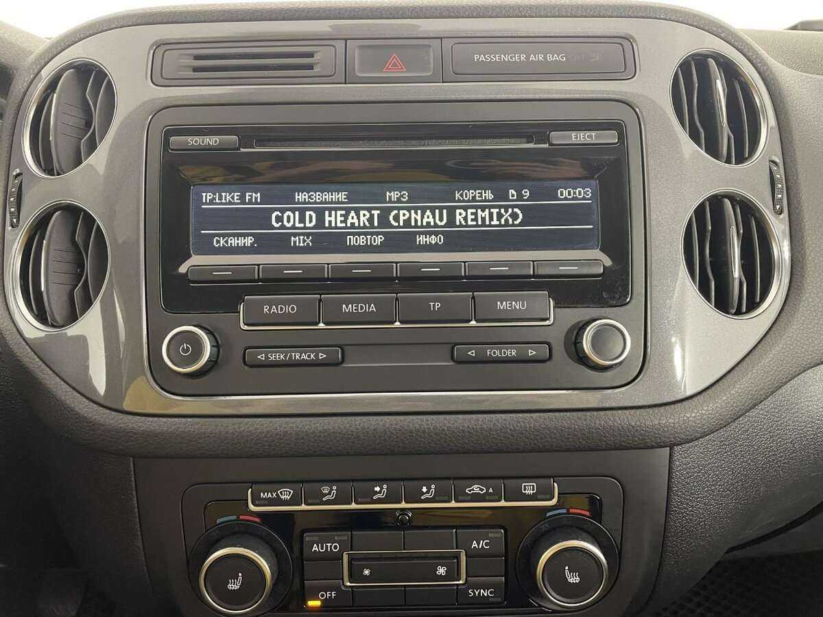 Б/У Фольксваген Тигуан 2014 года. Фото: #9