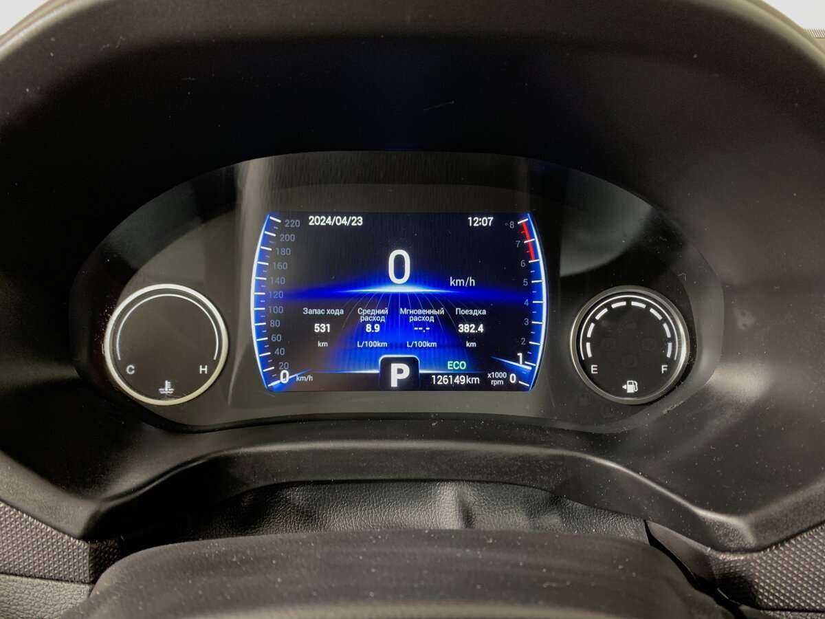 Б/У Чери Тигго 4 2020 года. Фото: #11