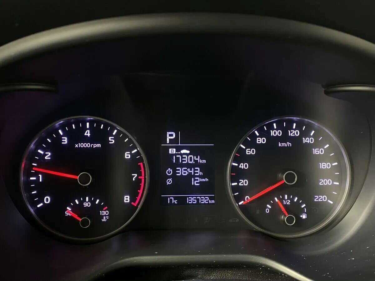 Б/У Киа Рио 2018 года. Фото: #12