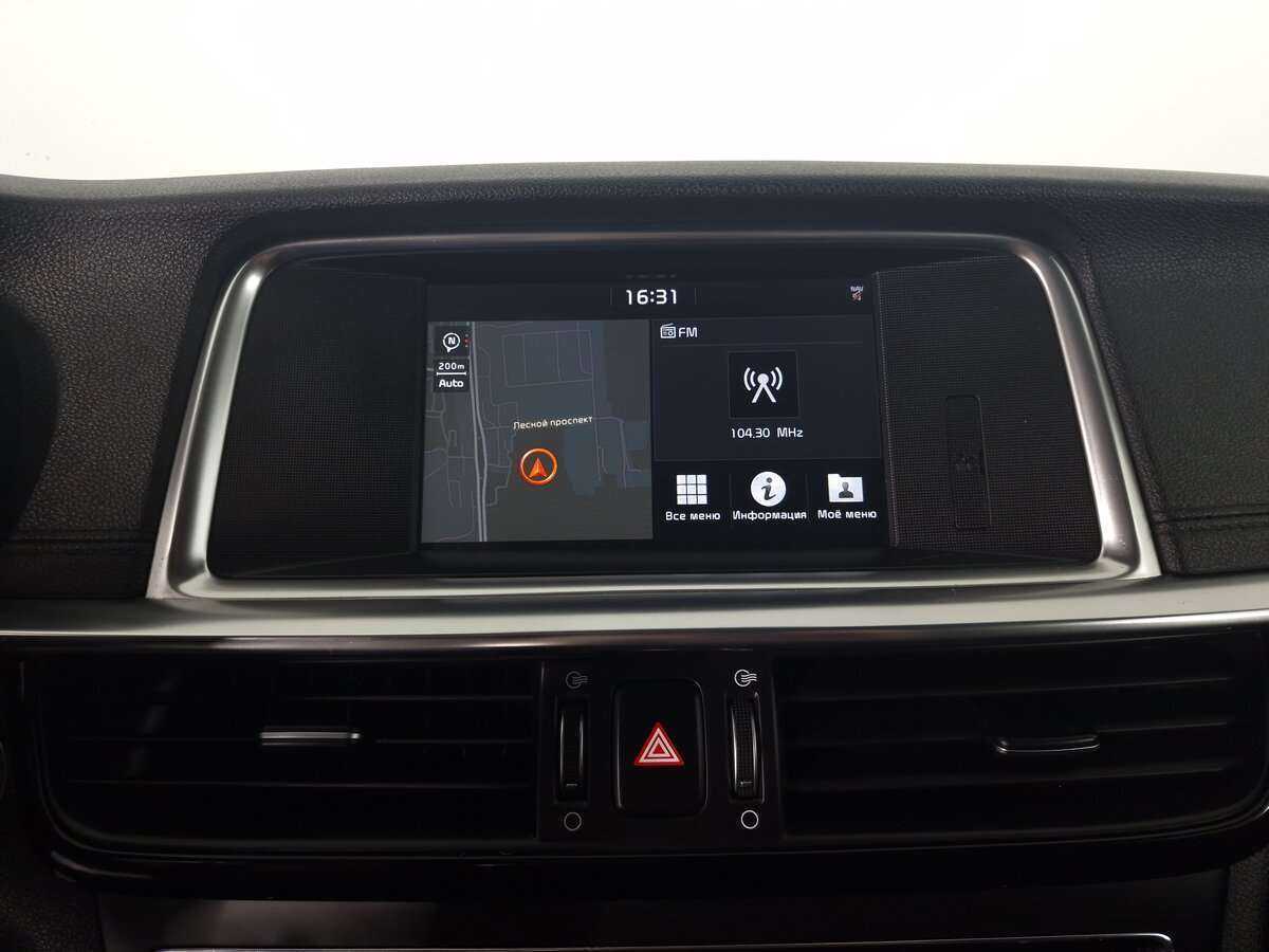 Б/У Киа Оптима 2019 года. Фото: #13