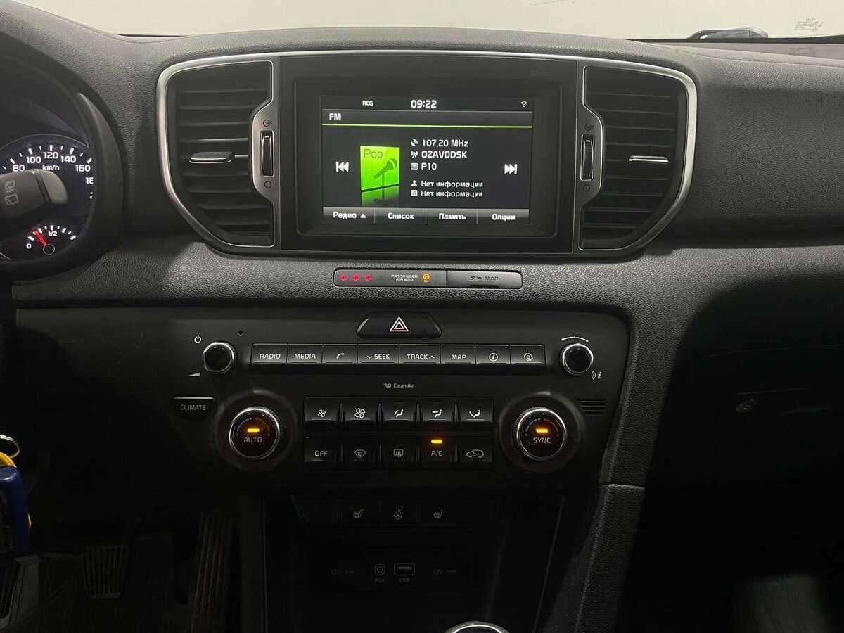 Б/У Киа Спортейдж 2016 года. Фото: #11