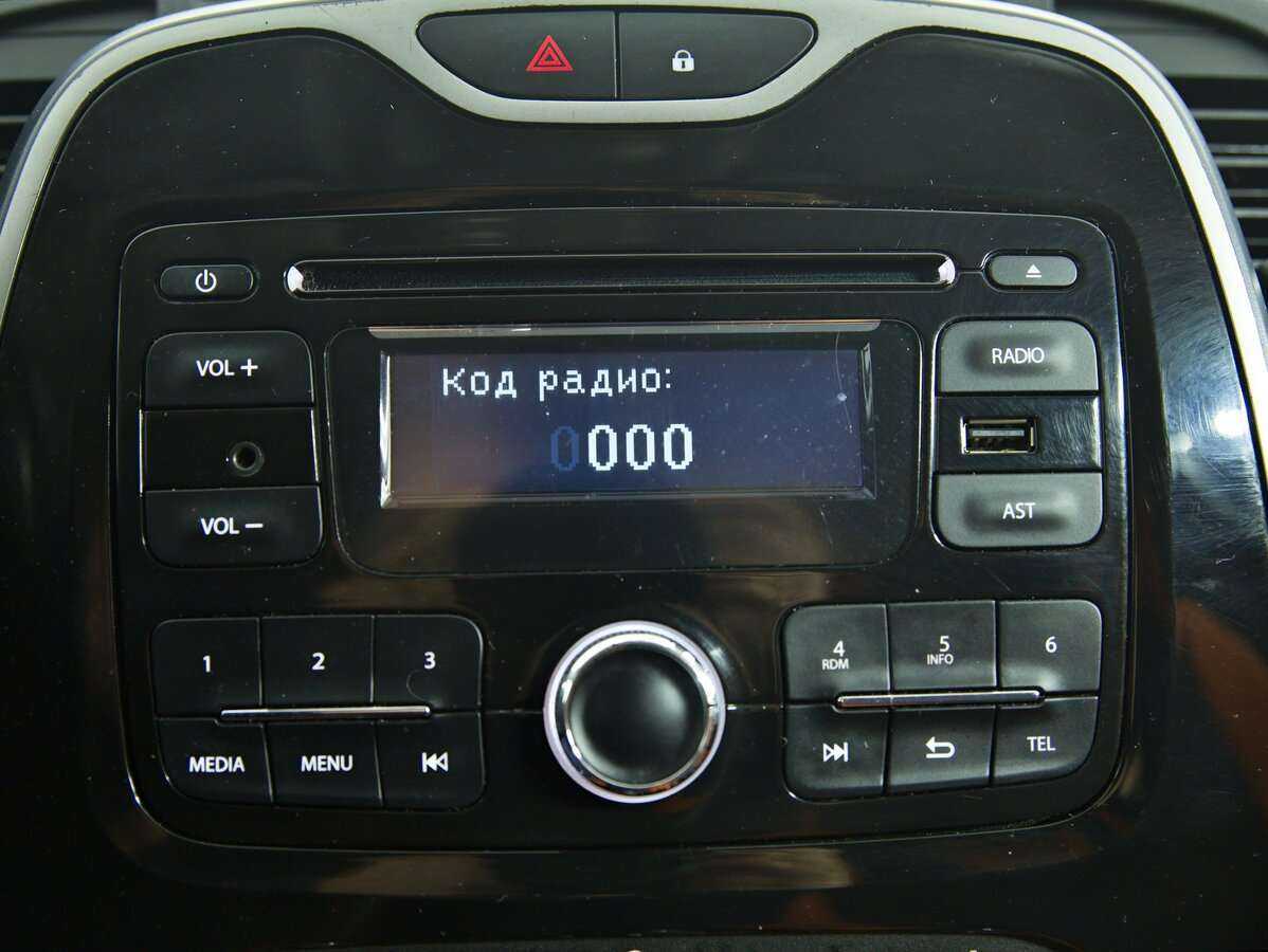 Б/У Рено Каптюр 2016 года. Фото: #16