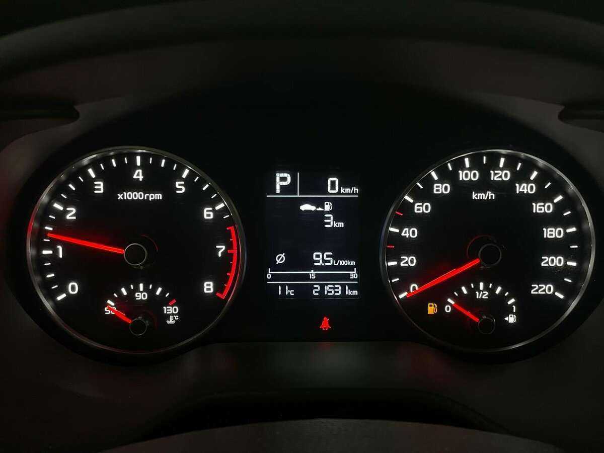 Б/У Киа Рио 2020 года. Фото: #4