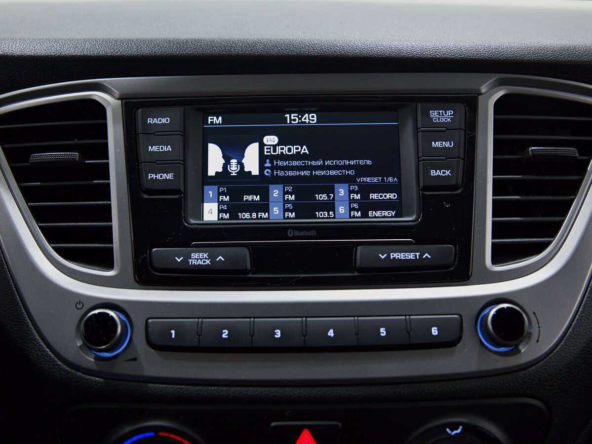 Б/У Хендай Солярис 2021 года. Фото: #11