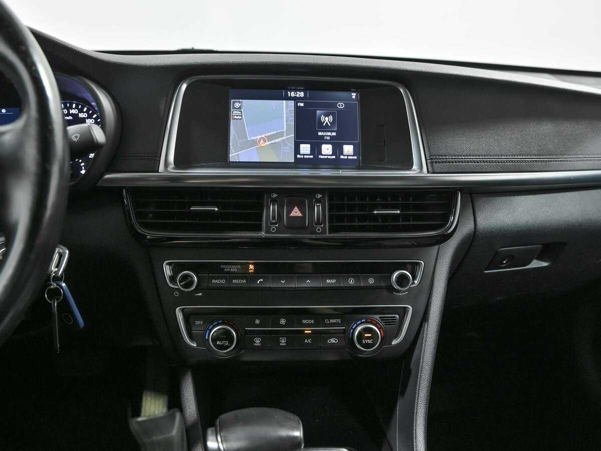 Б/У Киа Оптима 2017 года. Фото: #8