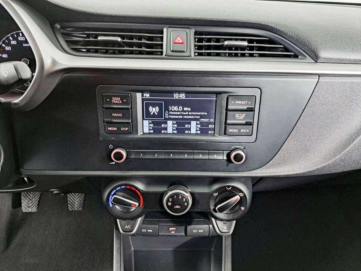 Б/У Киа Рио 2021 года. Фото: #12