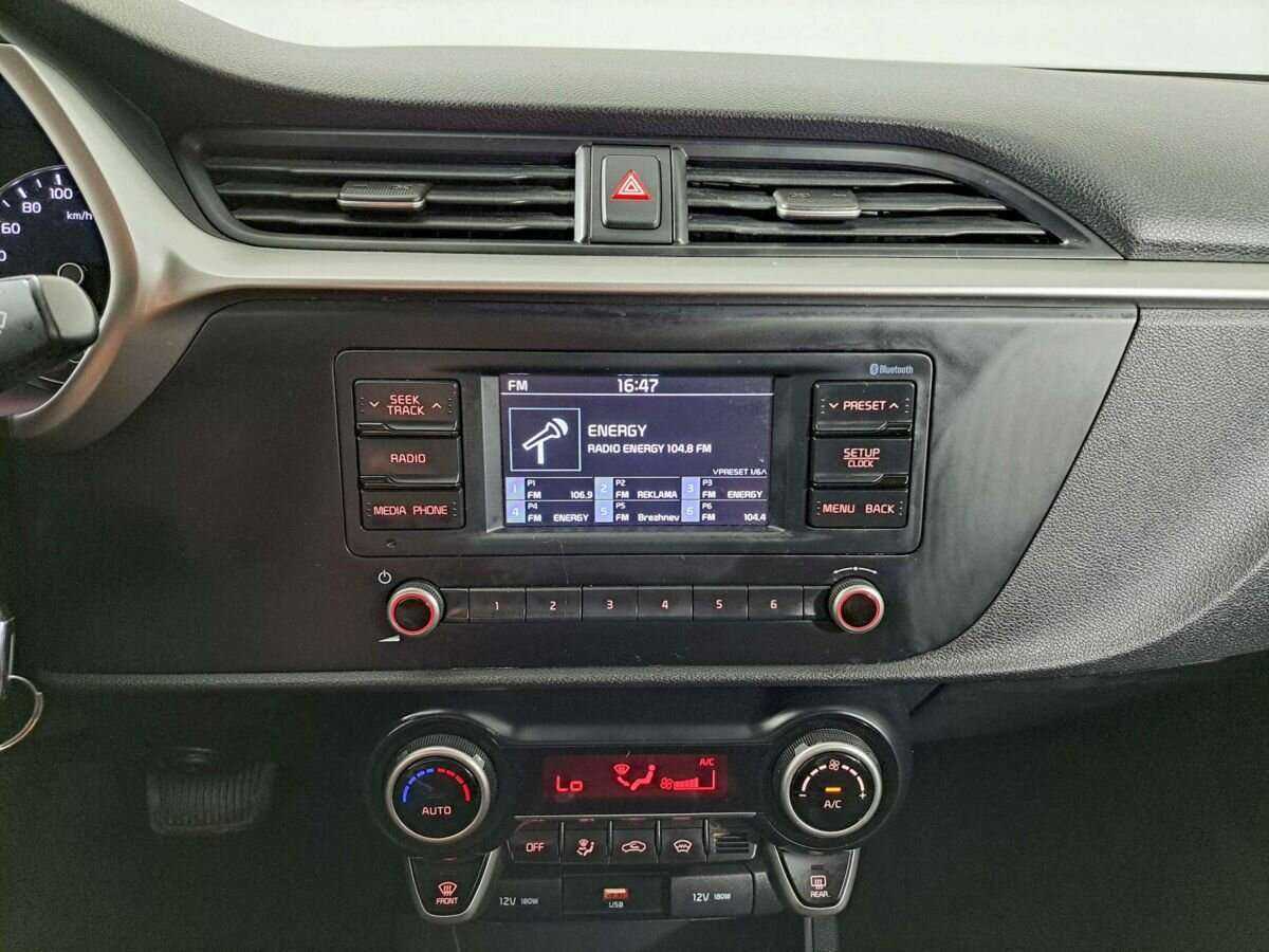 Б/У Киа Рио 2021 года. Фото: #14