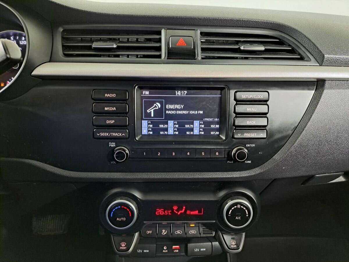 Б/У Киа Рио 2019 года. Фото: #12