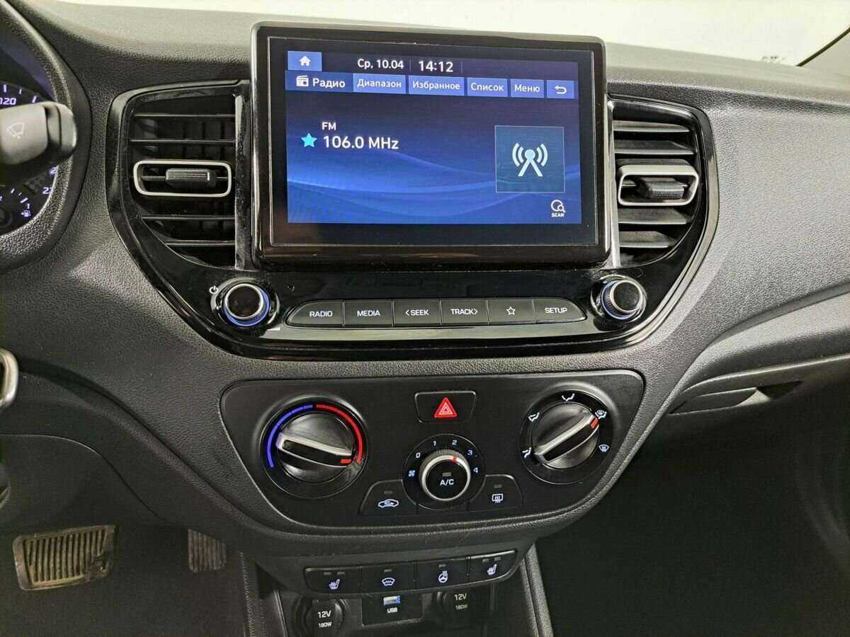 Б/У Хендай Солярис 2021 года. Фото: #12