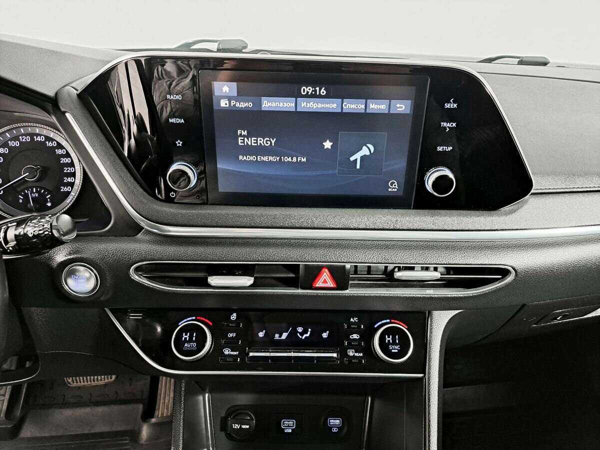 Б/У Хендай Соната 2020 года. Фото: #12