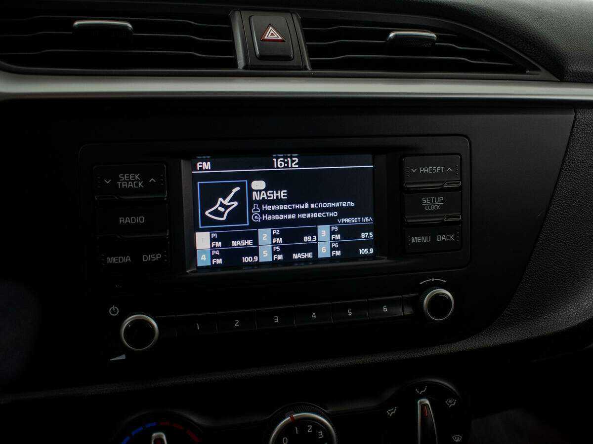 Б/У Киа Рио 2021 года. Фото: #13