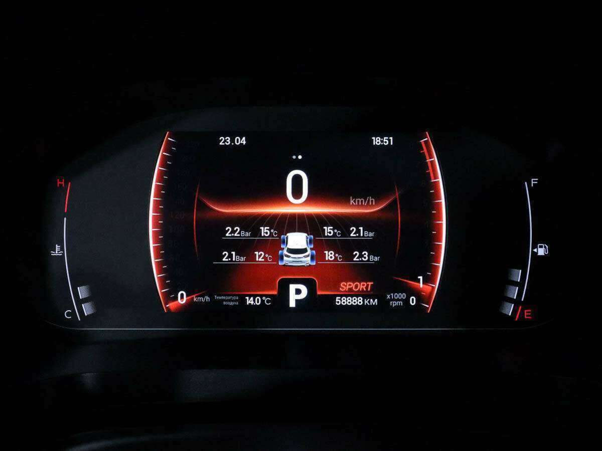 Б/У Чери Тигго 4 Про 2022 года. Фото: #9