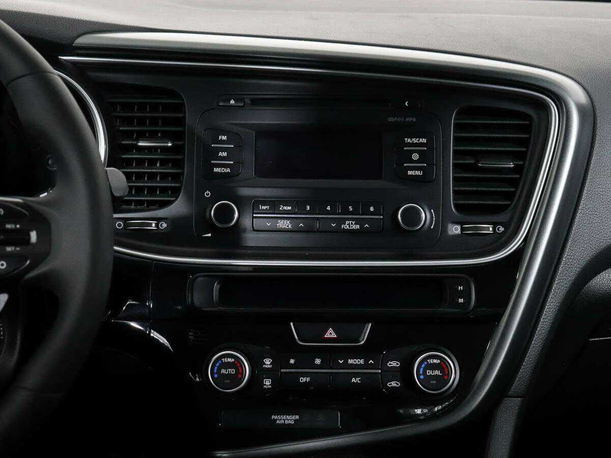 Б/У Киа Оптима 2014 года. Фото: #8