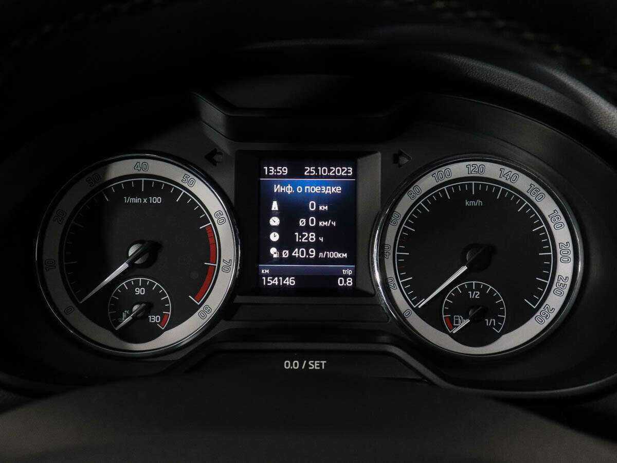 Б/У Шкода Октавия 2017 года. Фото: #7