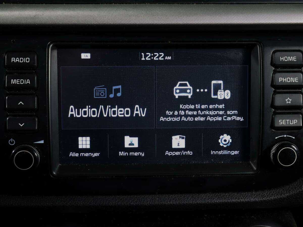 Б/У Киа Рио 2018 года. Фото: #19