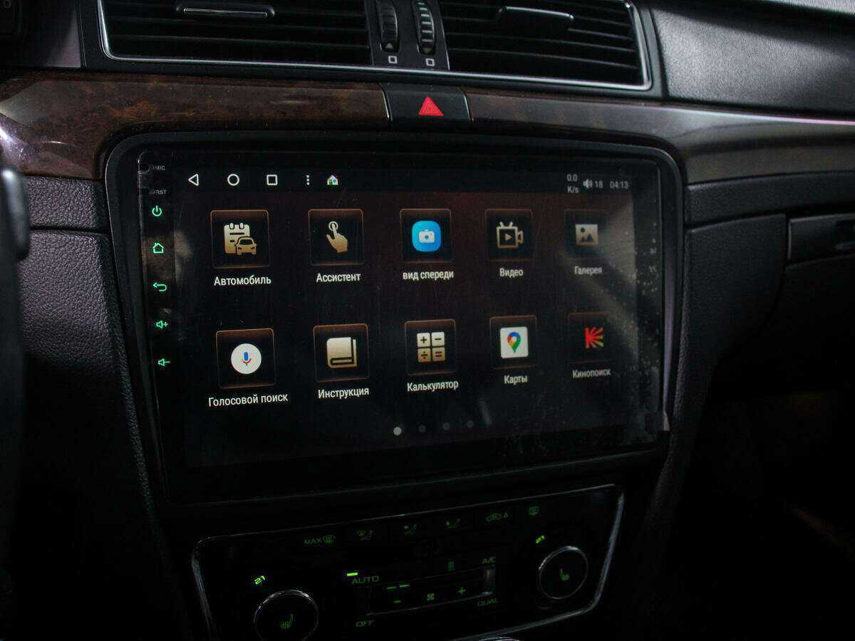 Б/У Шкода Суперб 2014 года. Фото: #14