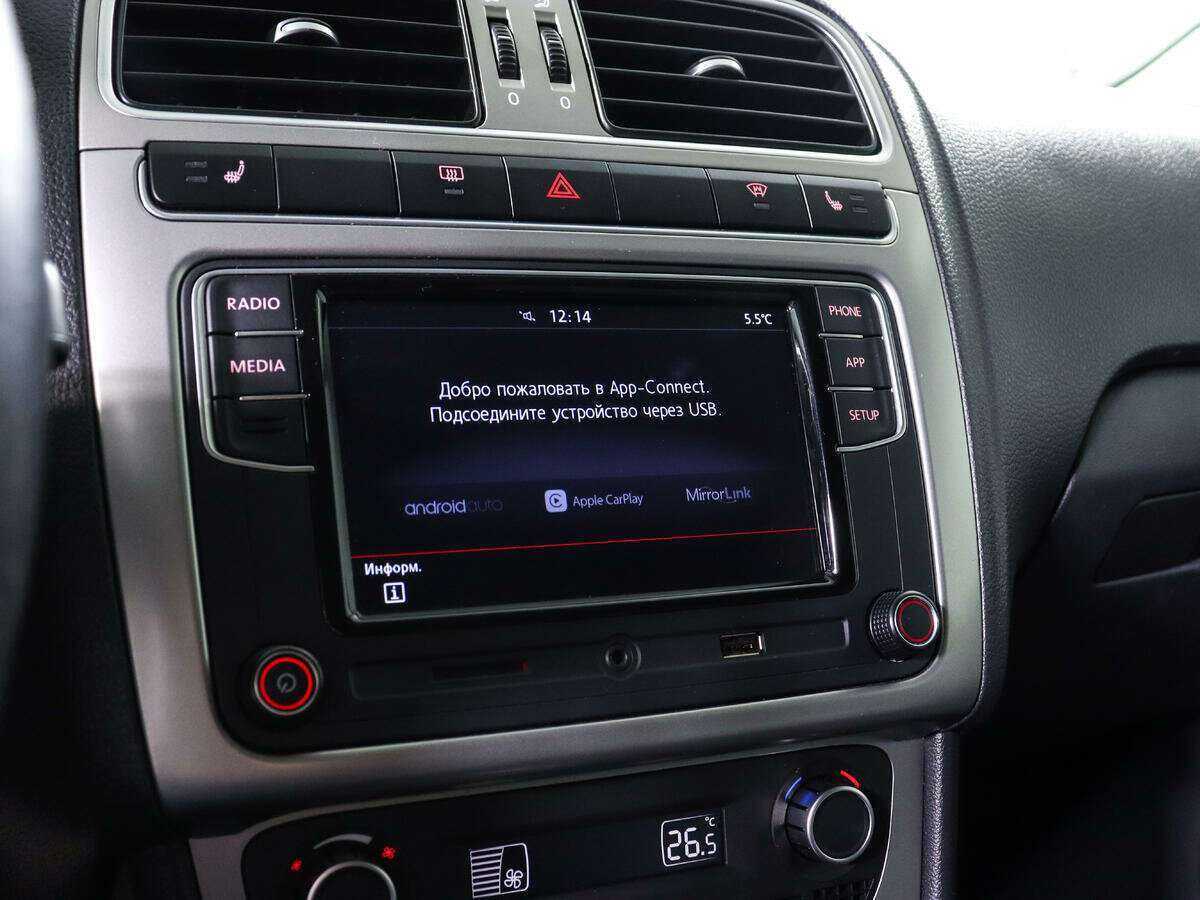 Б/У Фольксваген Поло 2017 года. Фото: #13