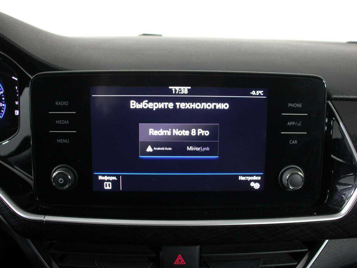 Б/У Фольксваген Поло 2021 года. Фото: #19