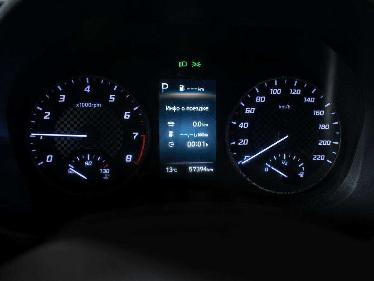 Б/У Хендай Солярис 2020 года. Фото: #10