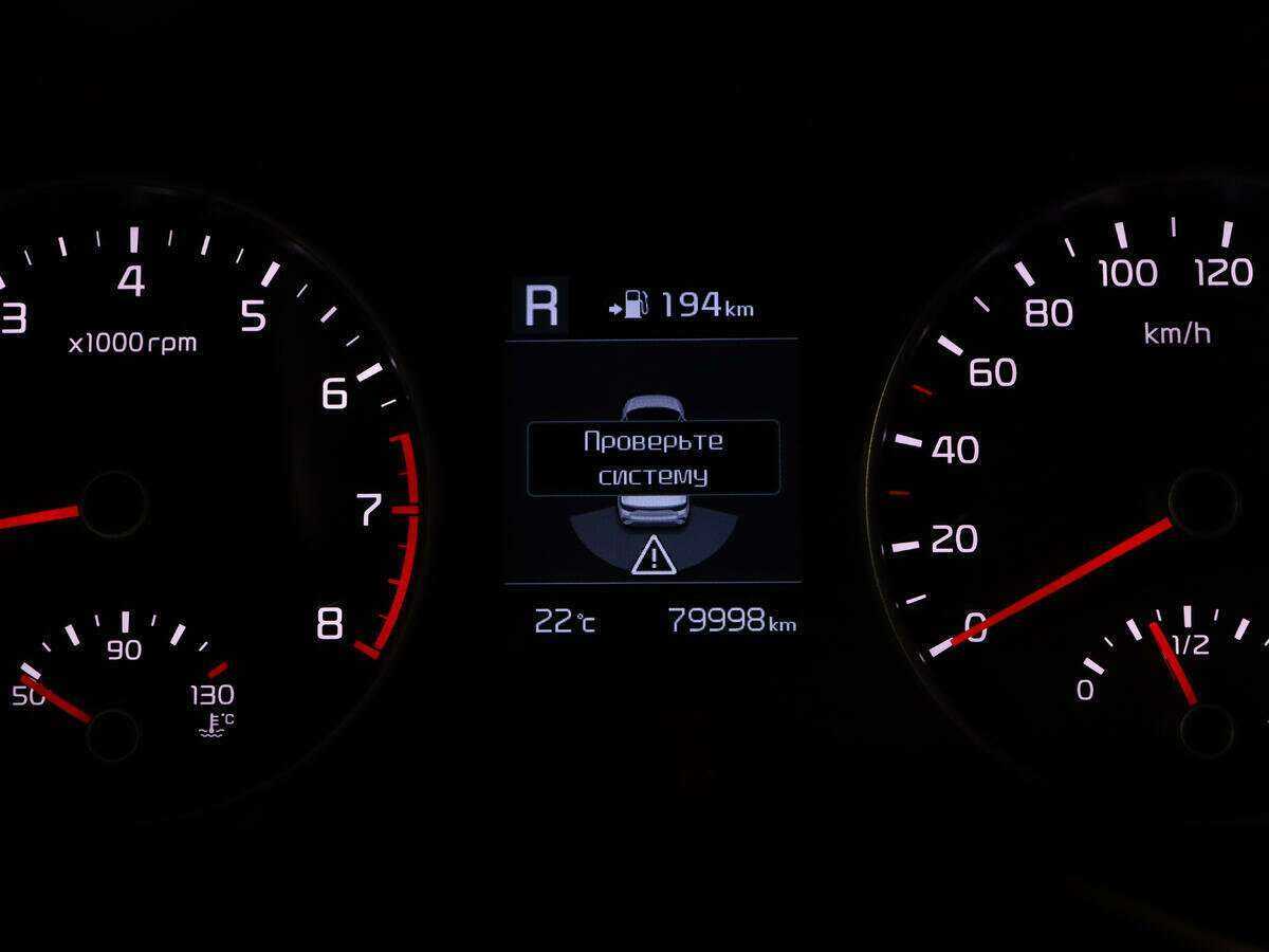 Б/У Киа Рио 2018 года. Фото: #9