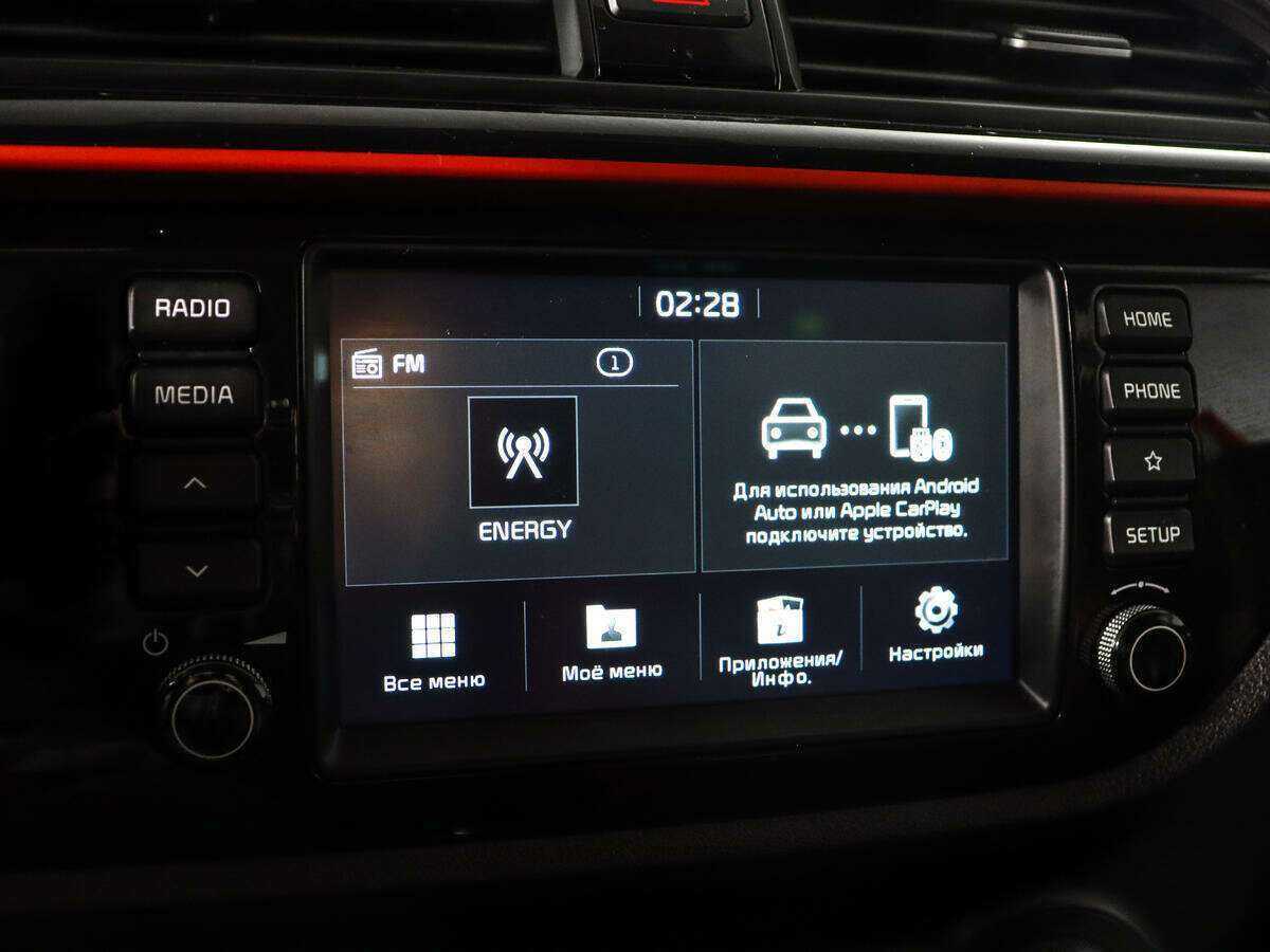 Б/У Киа Рио 2020 года. Фото: #13