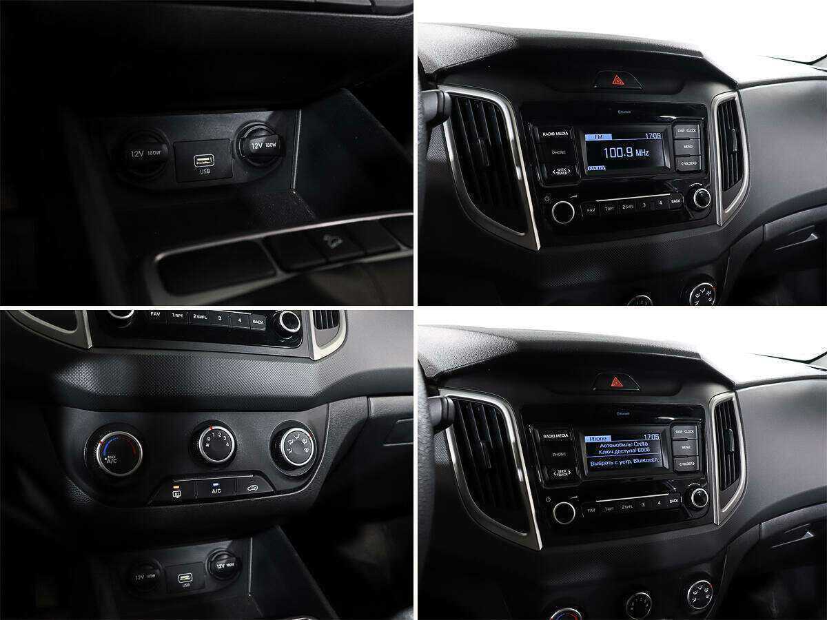 Б/У Хендай Крета 2020 года. Фото: #14