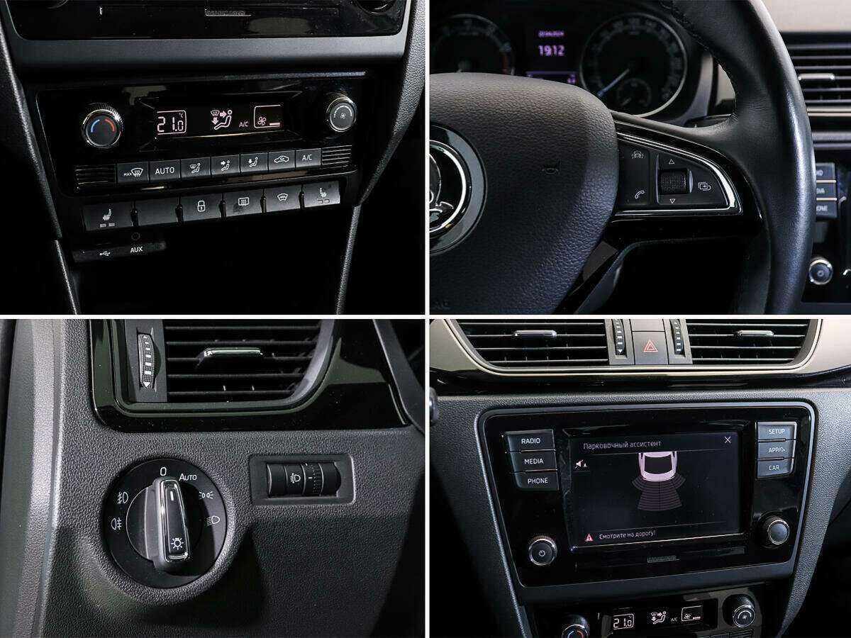 Б/У Шкода Рапид 2017 года. Фото: #14