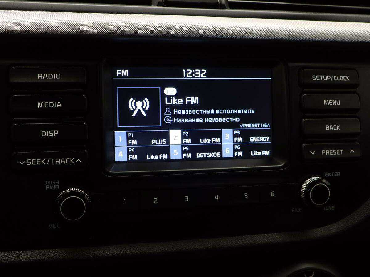 Б/У Киа Рио 2018 года. Фото: #18