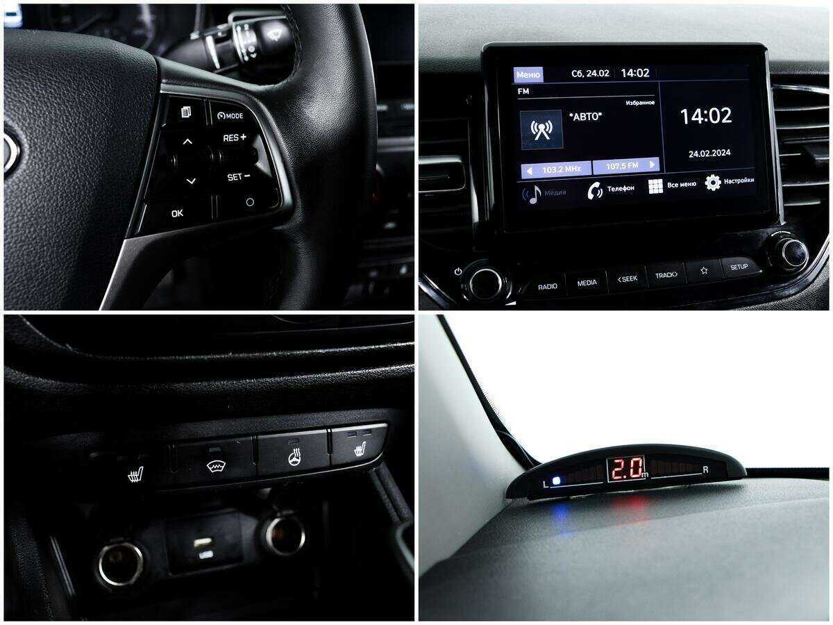 Б/У Хендай Солярис 2020 года. Фото: #13