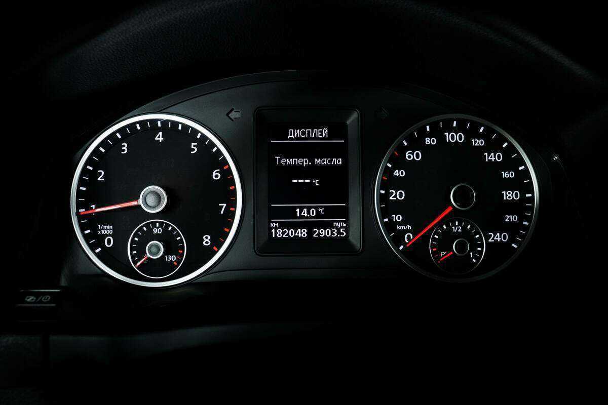 Б/У Фольксваген Тигуан 2016 года. Фото: #9