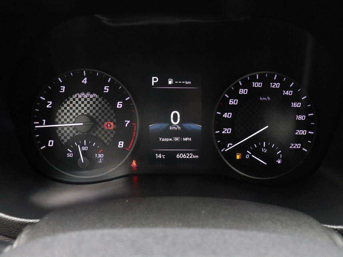 Б/У Хендай Солярис 2021 года. Фото: #7