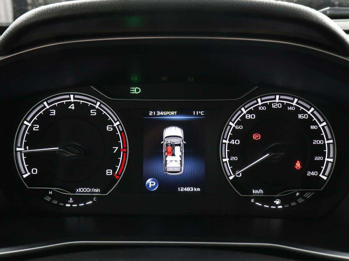 Б/У Джили Кулрэй 2020 года. Фото: #9