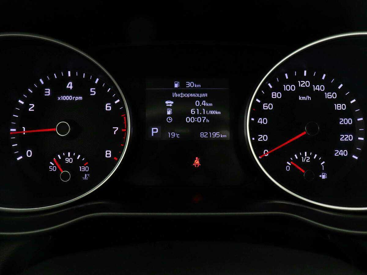 Б/У Киа Сид 2019 года. Фото: #10