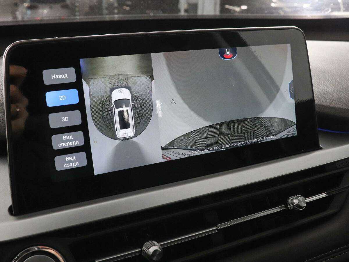 Б/У Чери Тигго 7 Про 2021 года. Фото: #12