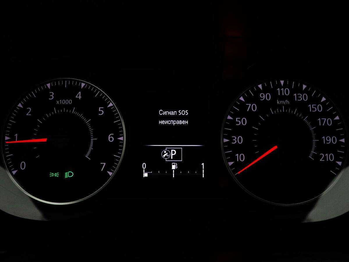 Б/У Рено Аркана 2020 года. Фото: #10