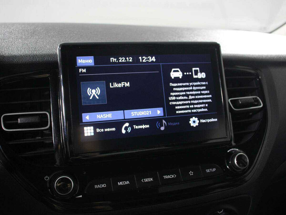 Б/У Хендай Солярис 2020 года. Фото: #16