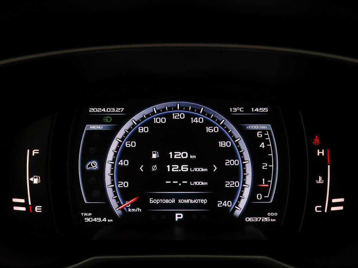 Б/У Джили Атлас 2018 года. Фото: #9