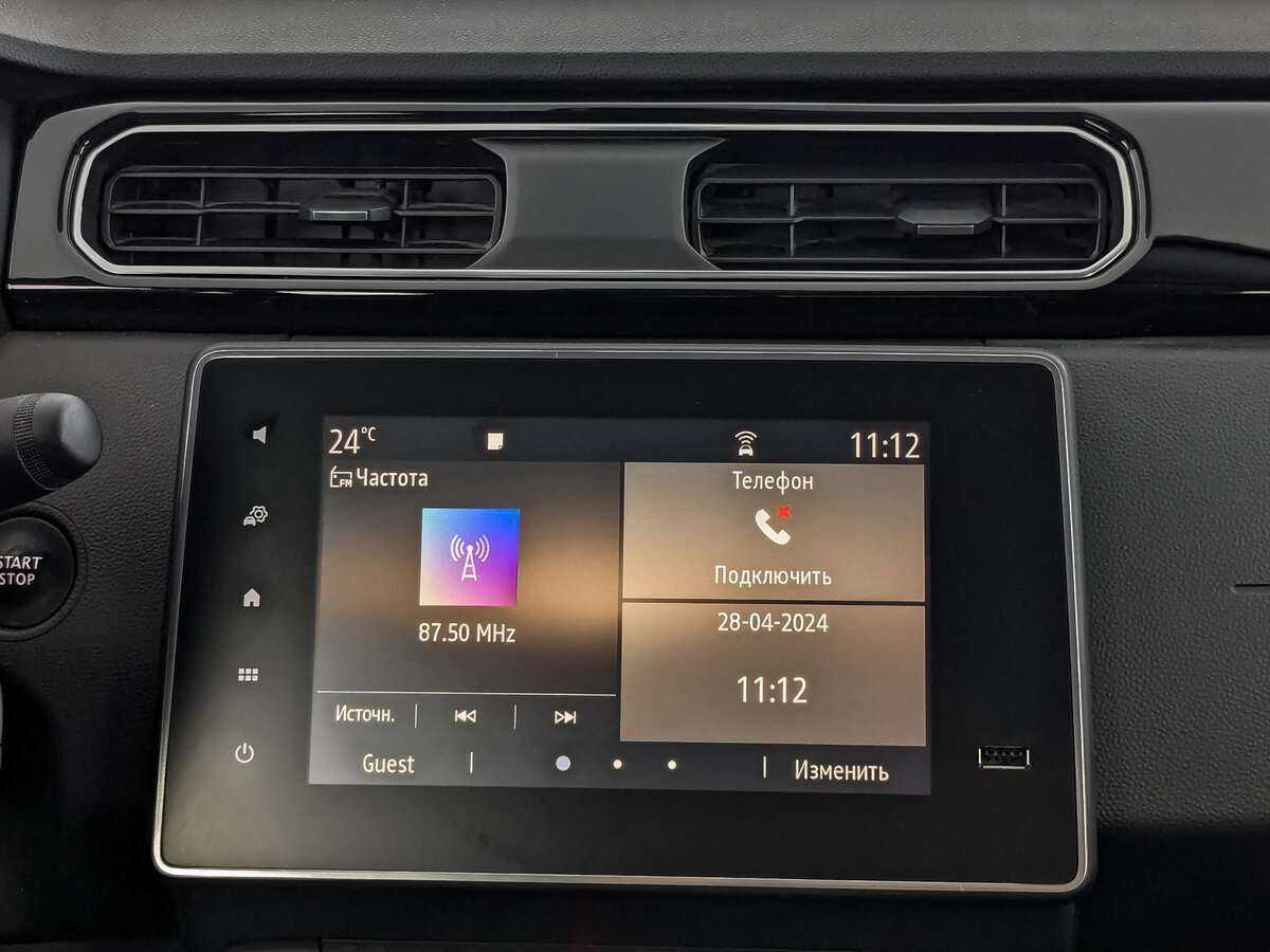 Б/У Рено Аркана 2019 года. Фото: #12