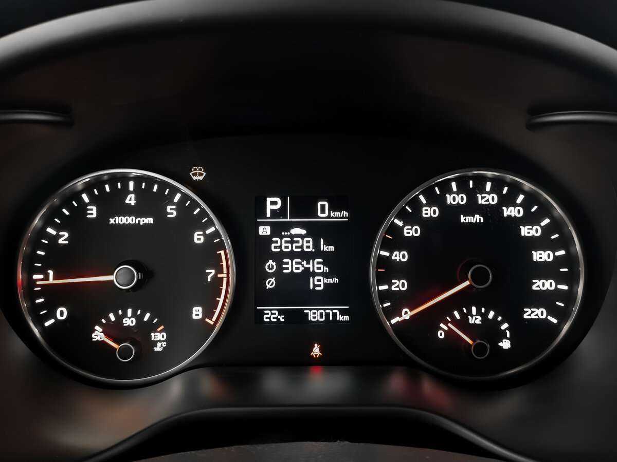 Б/У Киа Рио 2019 года. Фото: #15