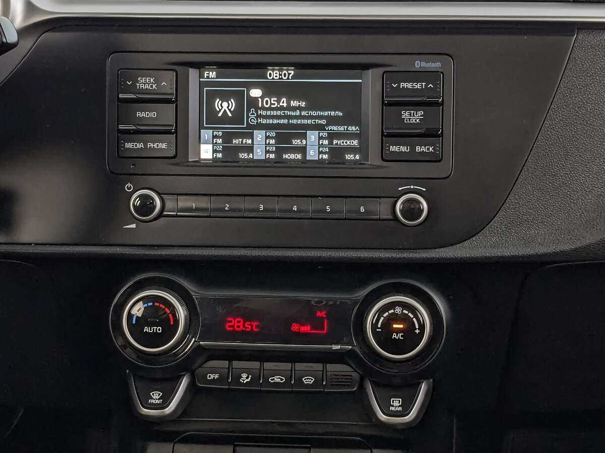 Б/У Киа Рио 2021 года. Фото: #12