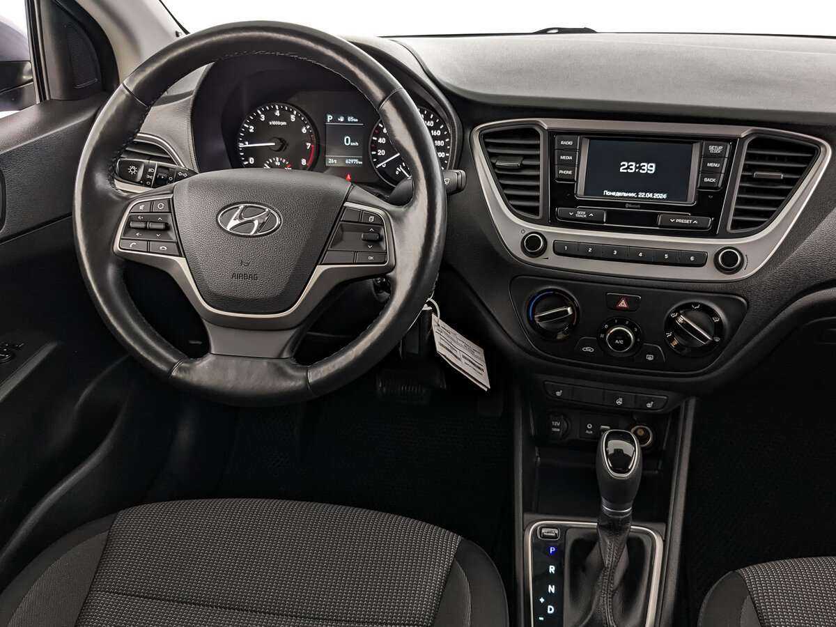 Б/У Хендай Солярис 2018 года. Фото: #20