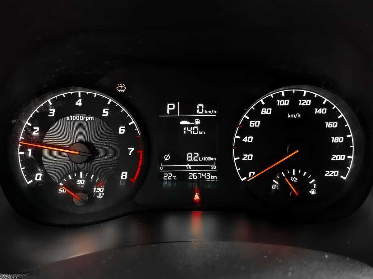 Б/У Хендай Солярис 2021 года. Фото: #13