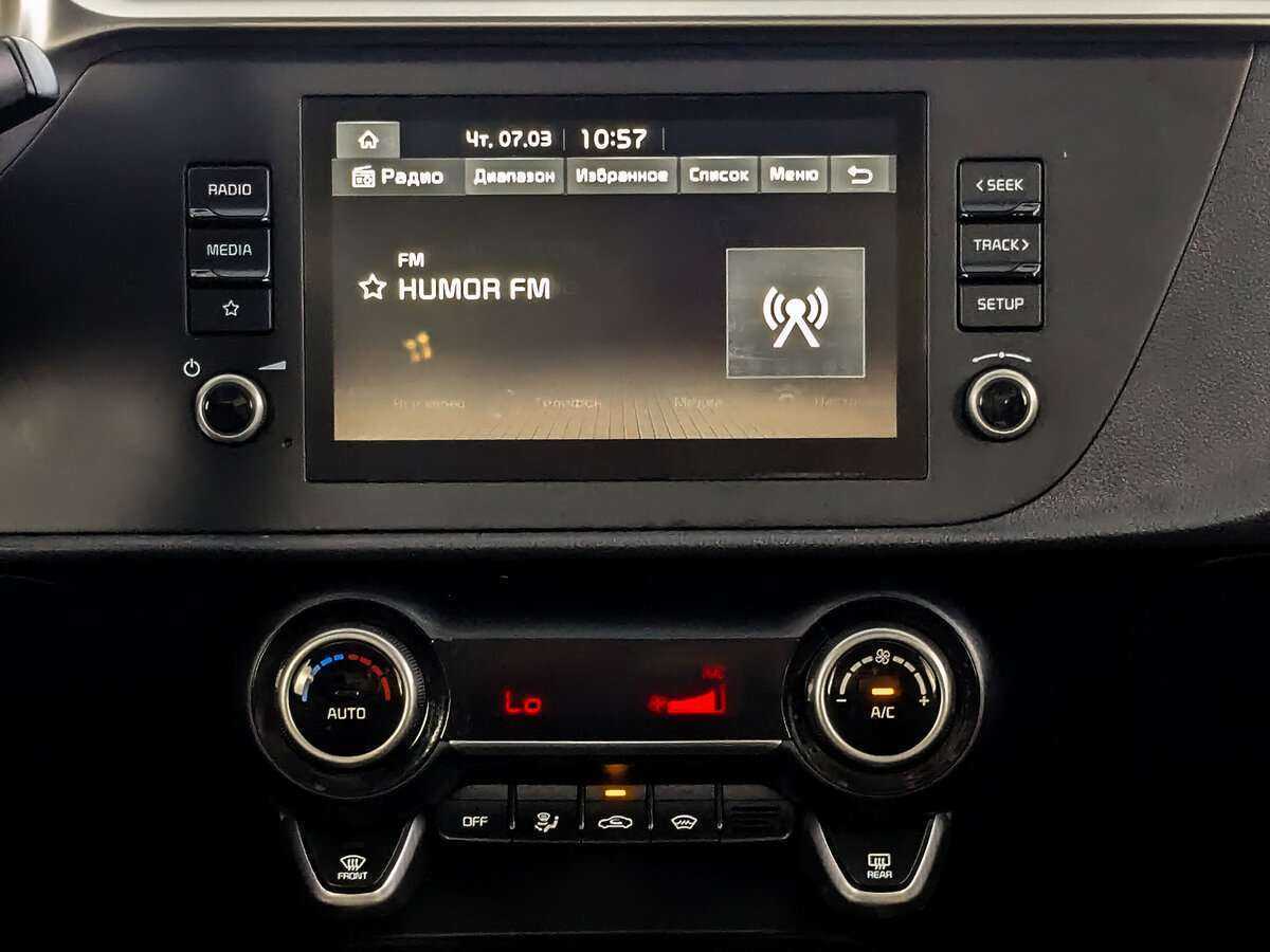 Б/У Киа Рио 2021 года. Фото: #12